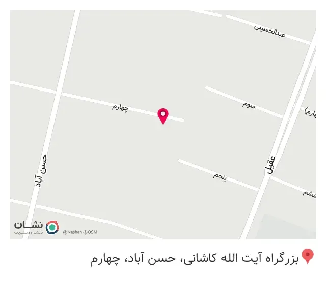 کتابخانه علامه جعفری