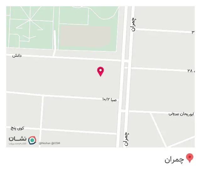 کافه میترال