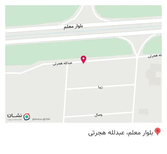 کافه ژوان