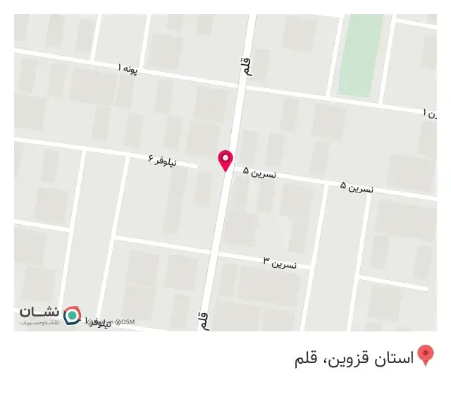 کافه قهوه صبحانه دانش