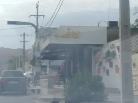کافه+