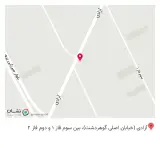 کافه کتاب سارا
