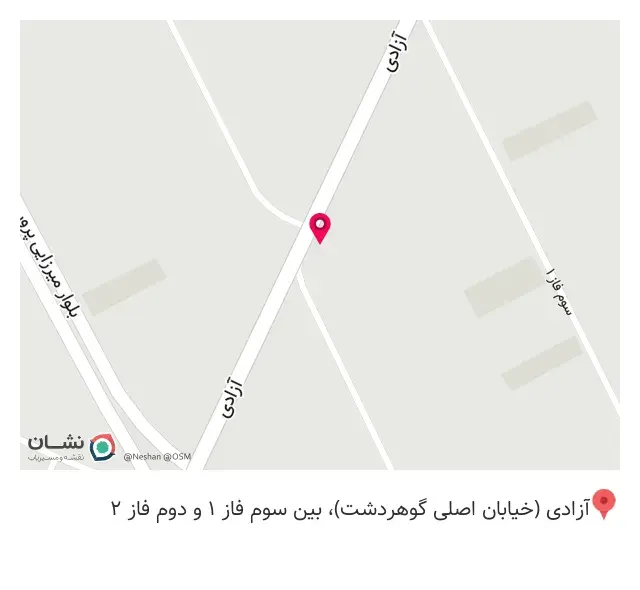 کافه کتاب سارا