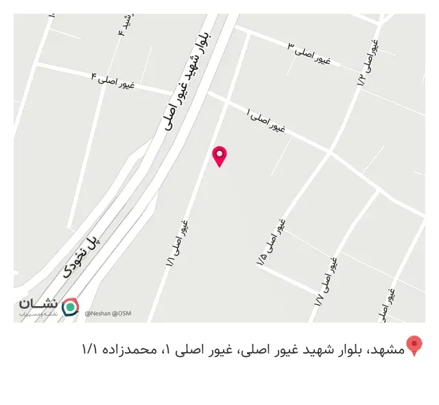 تاسیسات ساختمانی
