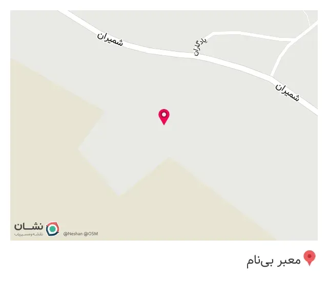 کافه آسباد