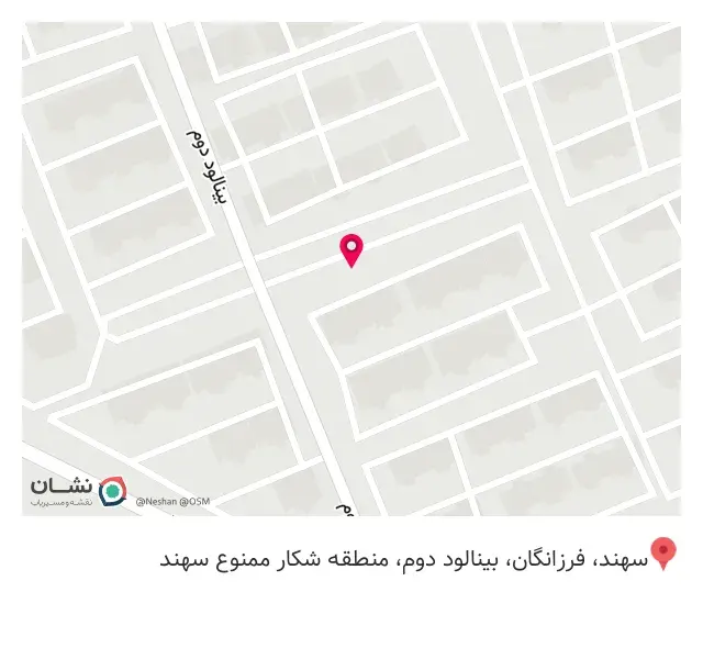 کافه دنیز
