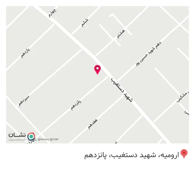 بیمه ایران نمایندگی مختارپور