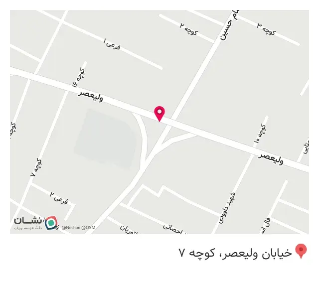 رستوران قاتق