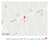 کافه بلک وود