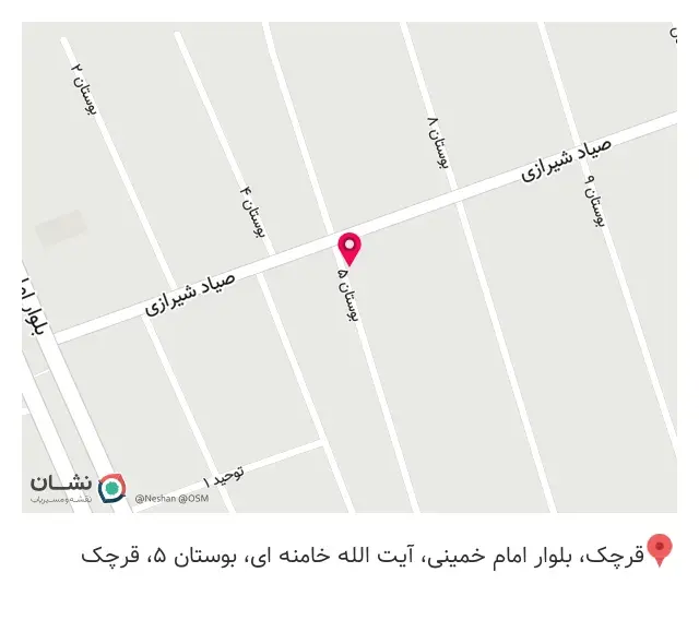 کافه بلک وود