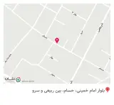 کافه فردین
