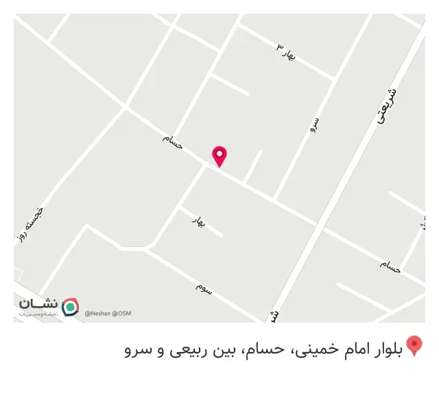 کافه فردین