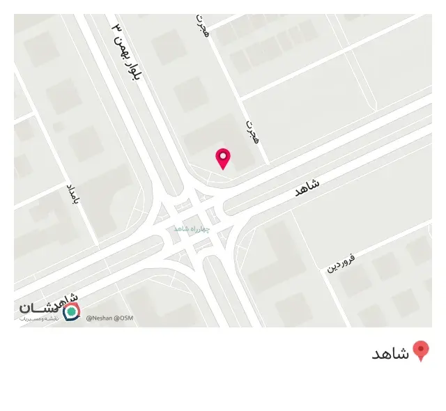 کافه آی (I cafe) در محله شاهد اصفهان