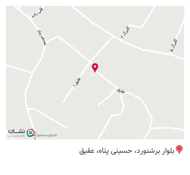 کافه مرداب
