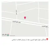 رستوران شاندیز