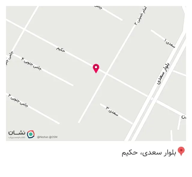 کافه لایت