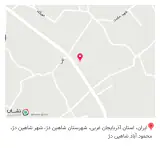 رستوران راستین محمود آباد شاهین دژ