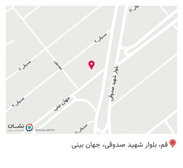 باشگاه ورزشی آسانا (ویژه بانوان)