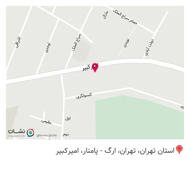 گروه پخش لوازم یدکی اتحاد