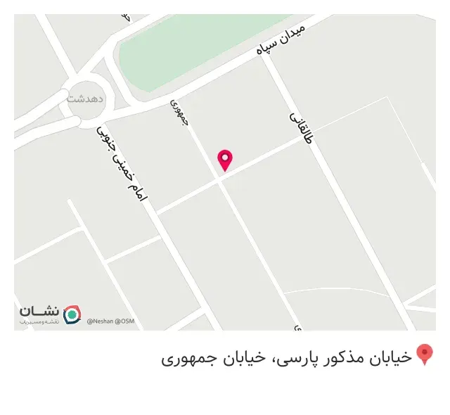 کافه ققنوس