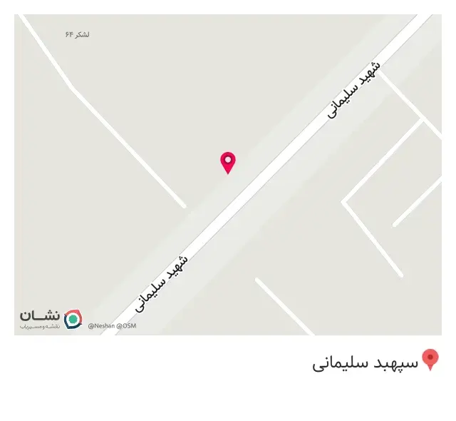 Cafe to کافه طُ