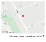 رستوران کیزا