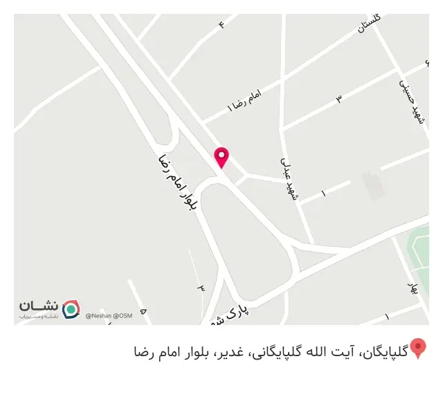 رستوران دیگ طلایی