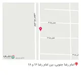رستوران شریف