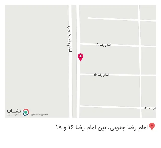 رستوران شریف