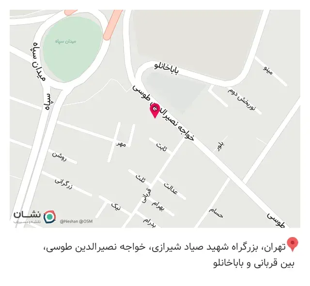 فروشگاه پوشاک برندیک
