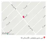 کافه پاییز