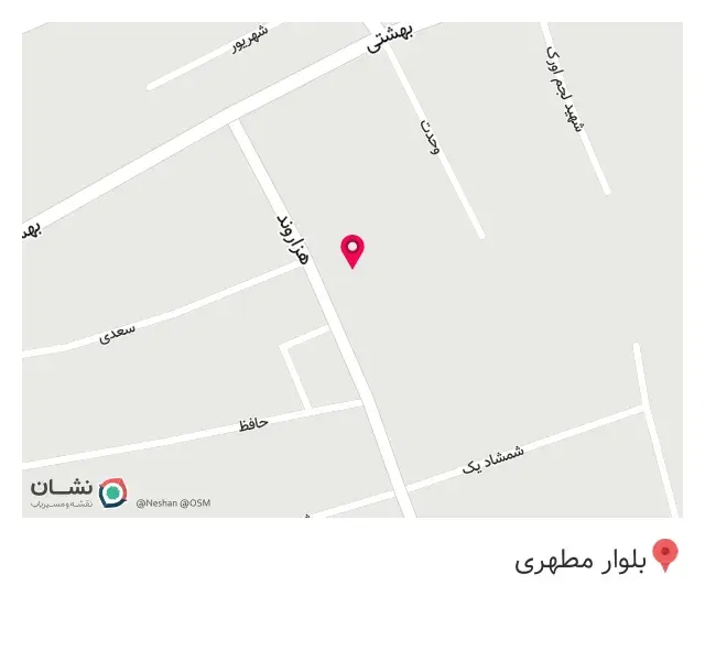 کافه گیم و قهوه سرای بگ زاهدی