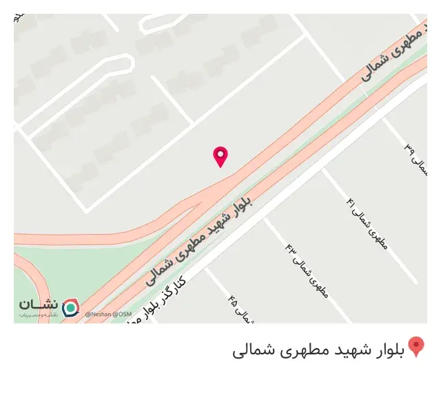 کافه جمیرا