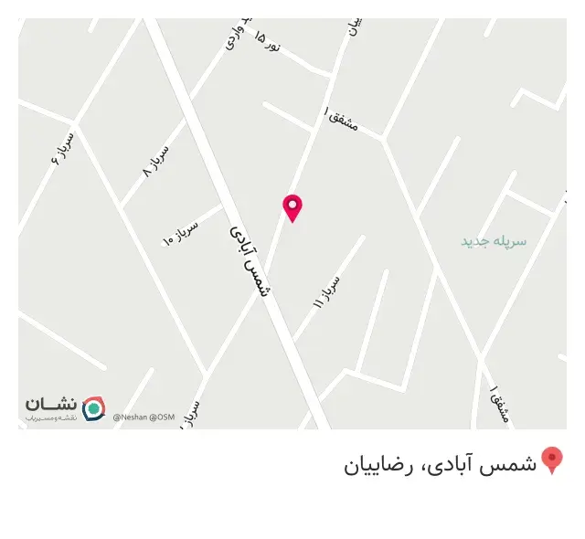 تاسیسات ساختمانی گلشهری