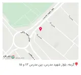 کافه ۱۳۶۰