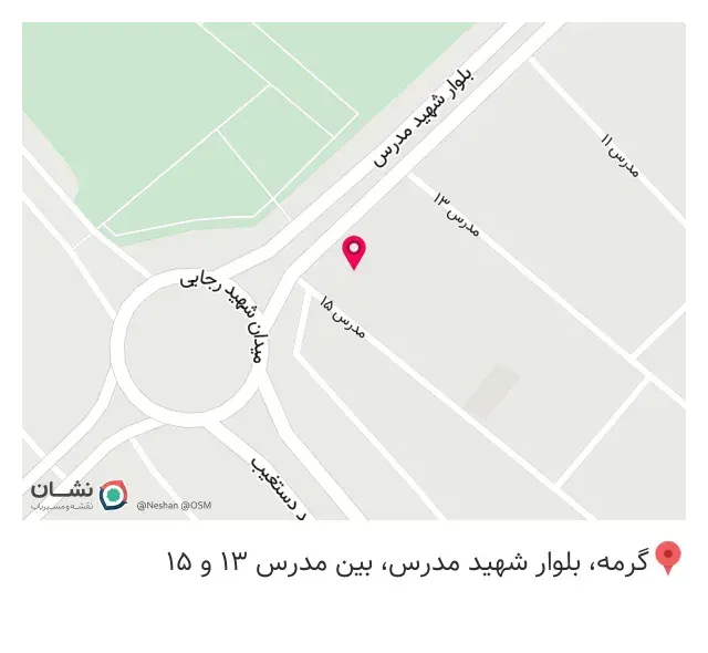 کافه ۱۳۶۰