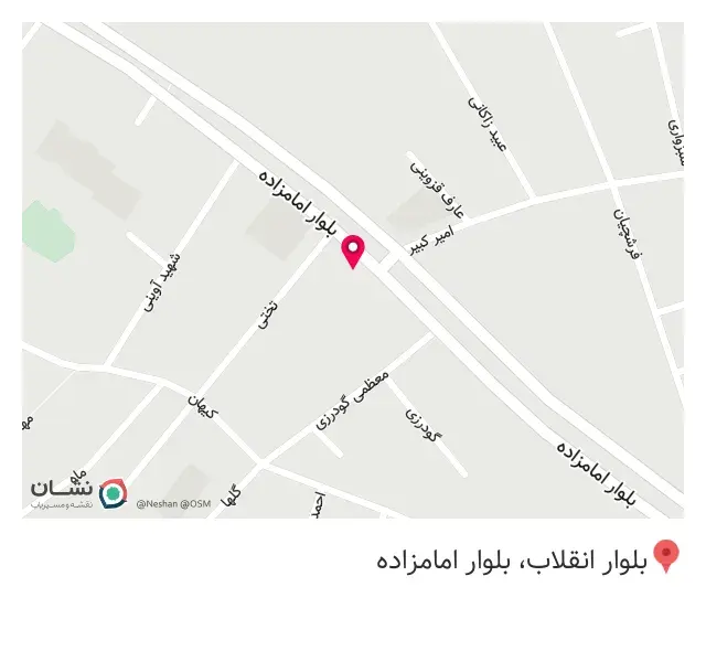 کافه سنترال