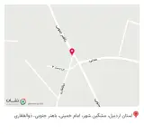 کافه کیک مهگل