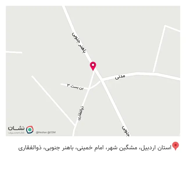 کافه کیک مهگل