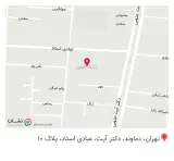 کافه رستوران نارکو