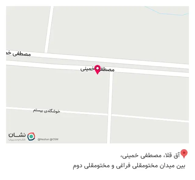کافه ایلماز