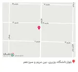کافه لیانا در یزد