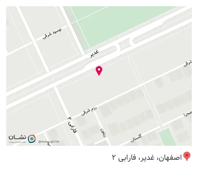 کافه جغد