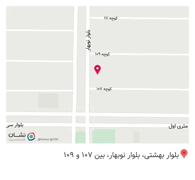 فروشگاه پوشاک کاسکو