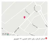 کافه شکلات