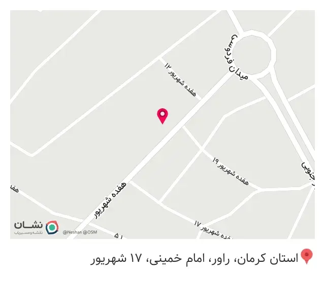 کافه شکلات