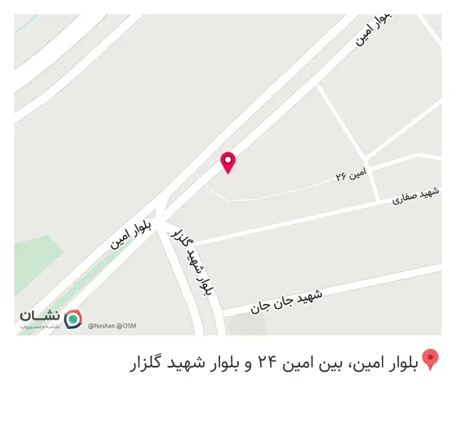کافه قلیان در بلوار امین قم