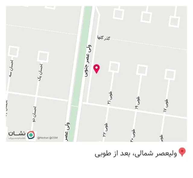 رستوران فرهاد