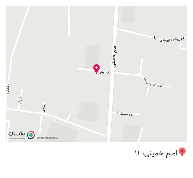 کافه صدف بهشهر