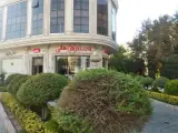 رستوران هانی